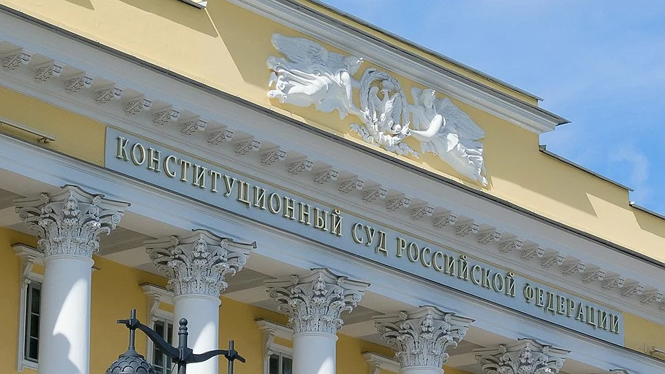 суд.jpg