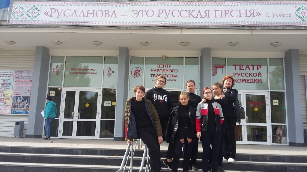 20190916_135629.jpg