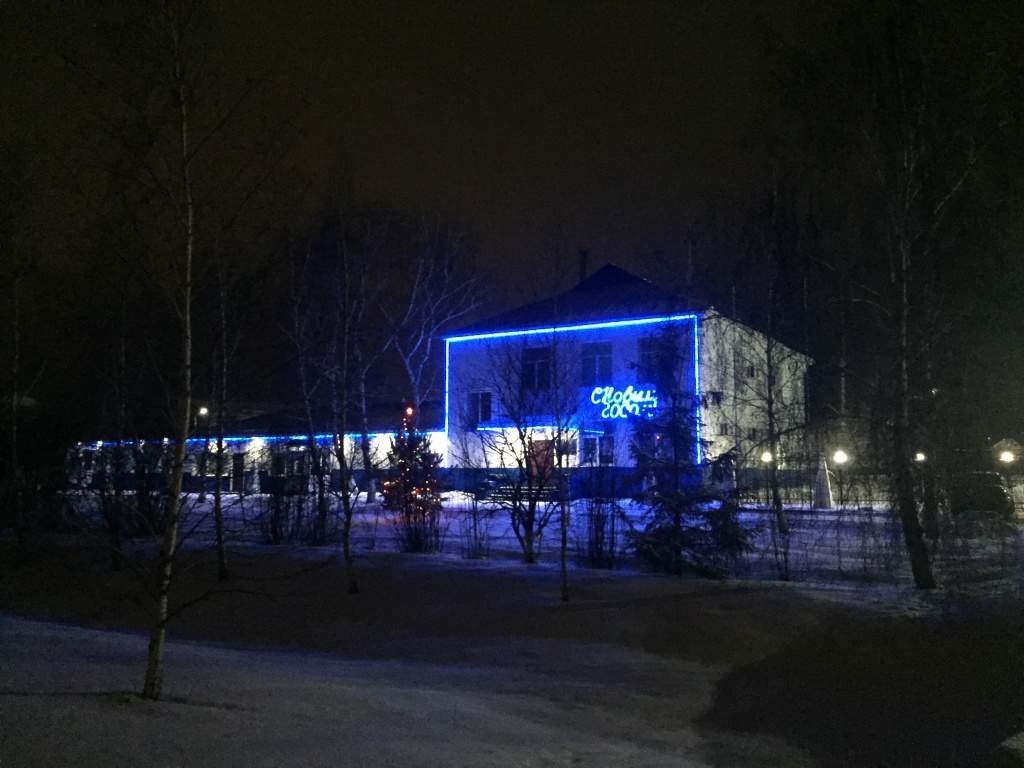 IMG_0948.JPG