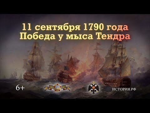 победа.jpg